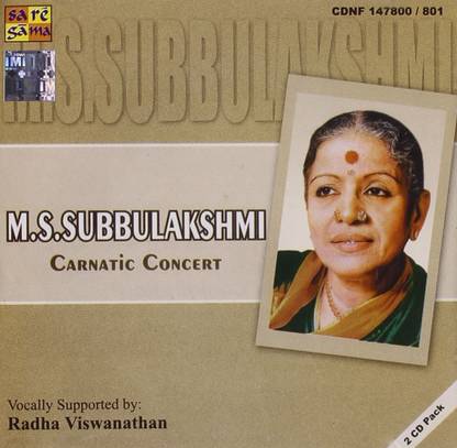 M. S. SUBBULAKSHMI - CARNATIC CONCERT Audio CD Standard Edition