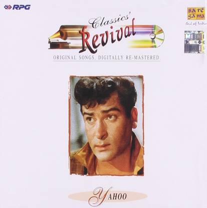 Classics Revival - Yahoo Audio CD Standard Edition
