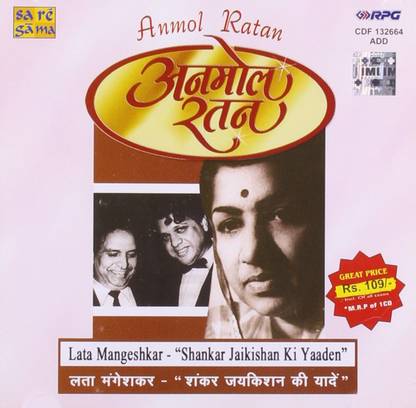 Anmol Ratan - Lata and Shankar Jaikishan Ki Yaadein Audio CD Standard Edition