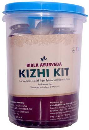 Birla Ayurveda Kizhi Kit Plaster & Patch