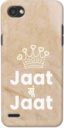 Niger Back Cover for LG Q6