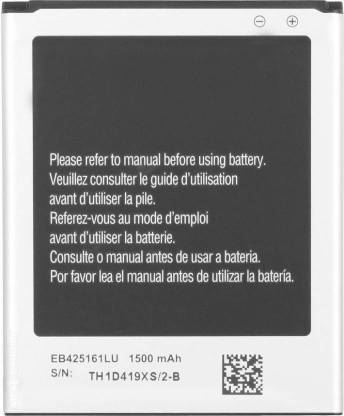 XMT Mobile Battery For  SAMSUNG SAMSUNG SDUES 7582