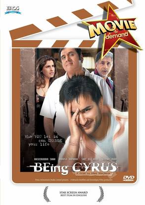 Being Cyrus -DVD