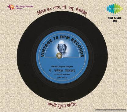 VINTAGE 78 RPM RECORDS PT. SNEHAL BHATKAR Audio CD Standard Edition