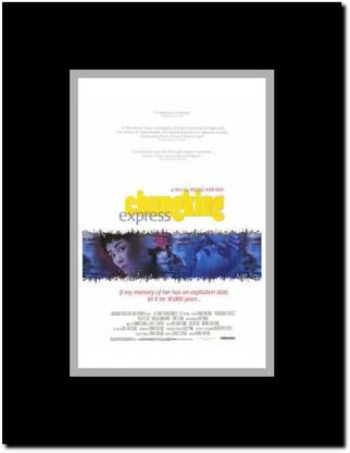 Chungking Express Framed Paper Print