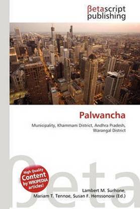 Palwancha