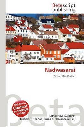 Nadwasarai