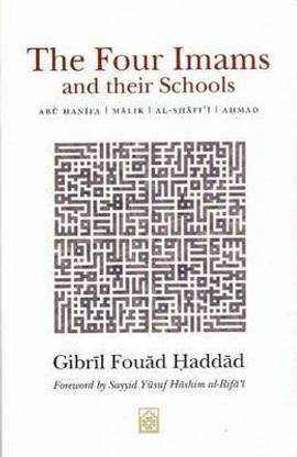 The Four Imams and Their Schools