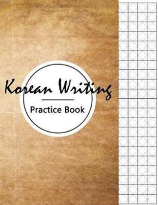 Korean Writing Practice Book