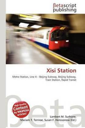 Xisi Station
