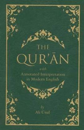 The Qur'an with Annotated Interpretation in Modern English