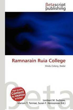 Ramnarain Ruia College