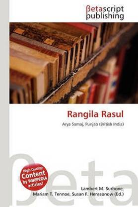 Rangila Rasul