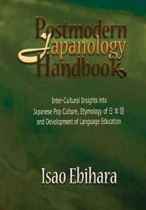 Postmodern Japanology Handbook