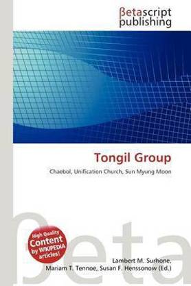 Tongil Group