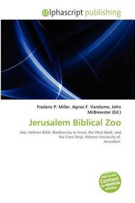Jerusalem Biblical Zoo