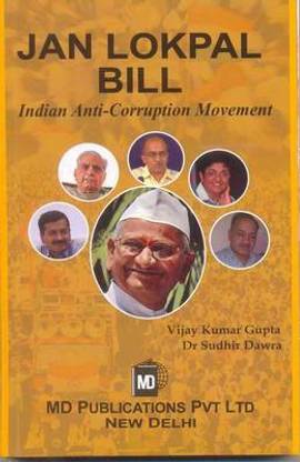 Jan Lokpal Bill