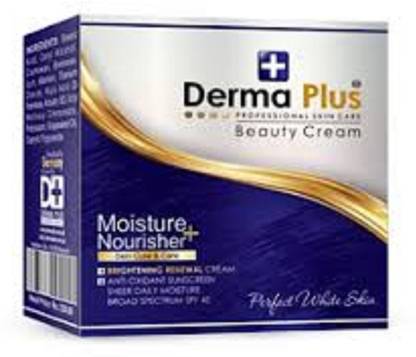 DERMA PLUS PROFESSIONAL SKIN CARE BEAUTY CREAM (PERFECT WHITE SKIN)