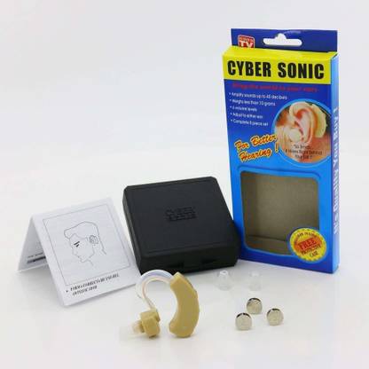 AXON Cyber Sonic Hearing Aid Bionic Ear Sound Amplifier Behind The Ear Hearing Aid