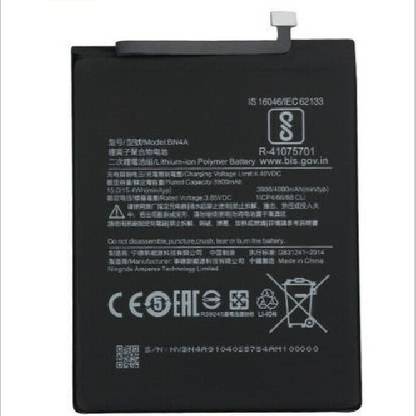mobicall Mobile Battery For  XIAOMI NOTE 7 ( M1901F7 ) / NOTE 7 PRO