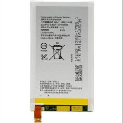 mobicall Mobile Battery For  SONY XPERIA E4 / E2115 ( LIS1574ERPC )