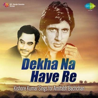 DEKHA NA HAYE RE – AMITABH BACHCHAN & KISHORE KUMAR SPECIAL Audio CD Standard Edition