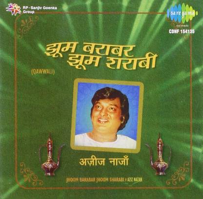 JHOOM BARABAR JHOOM SHARABI Audio CD Standard Edition