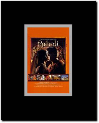 Paheli Framed Paper Print