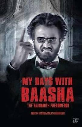 My Days with Baasha