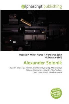 Alexander Solonik