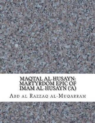 Maqtal Al-Husayn