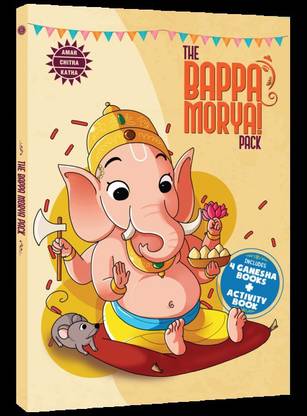 The Bappa Morya Pack