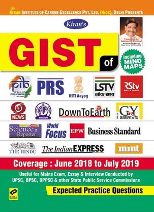Kiran GIST of PIB,PRS,NITI Aayog,Lok Sabha TV,Rajya Sabha Tv,DD News,Akashvani,Down To Earth,Geography and You,Science Reporter etc. coverage June 2018 to 2019 English (2669)-MRP-RS-325