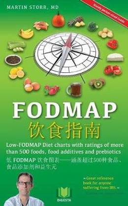 The Fodmap Navigator - Chinese Language Edition