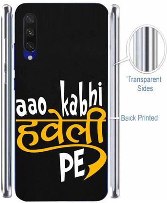 PrintKing Back Cover for Mi A3(HeartBeat Symbol, Heartbeat, Dil ki Dhadkan, Designer )