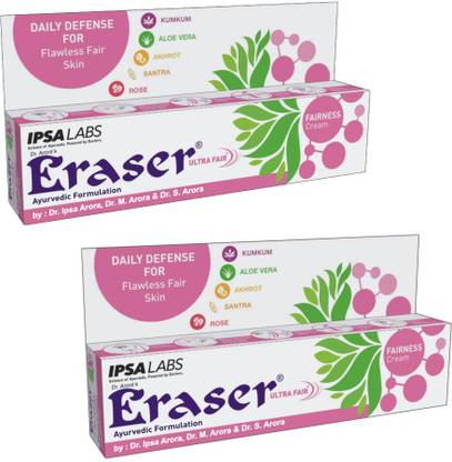 Eraser Ultra Fair Fairness Cream 25gm (Pack of 2)