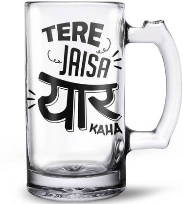 Mr. Adda TERE JAISA YAAR KAHA 1 Glass Beer Mug
