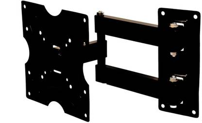 RISSACHI Ceiling Mounts for 14 to 42 inch LED/LCD TV (Black) Ceiling TV Mount