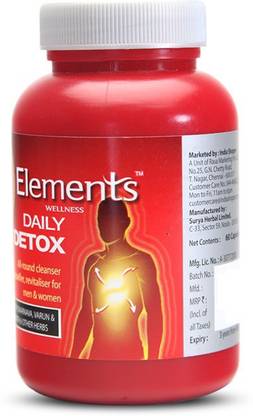 Elements WELLNESS Daily Detox