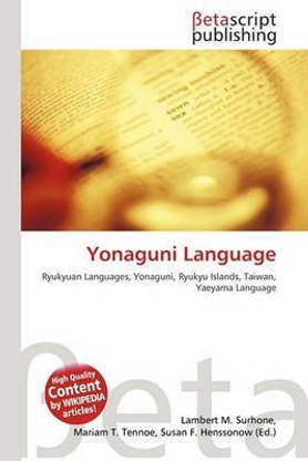Yonaguni Language