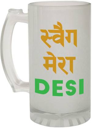 Khakee Swag Mera Desi (F-BM-2055P) Glass Beer Mug