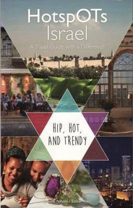 Hotspots Israel
