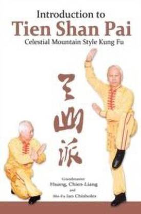 Introduction to Tien Shan Pai