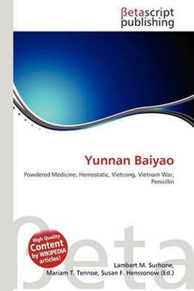 Yunnan Baiyao