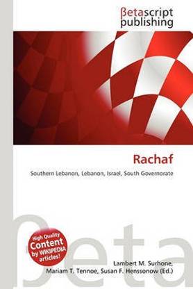 Rachaf