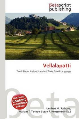 Vellalapatti