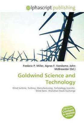 Goldwind Science and Technology