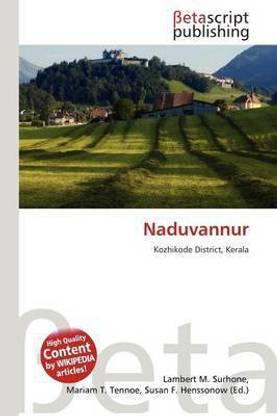 Naduvannur