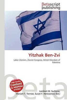Yitzhak Ben-Zvi