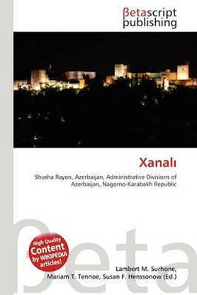 Xanal